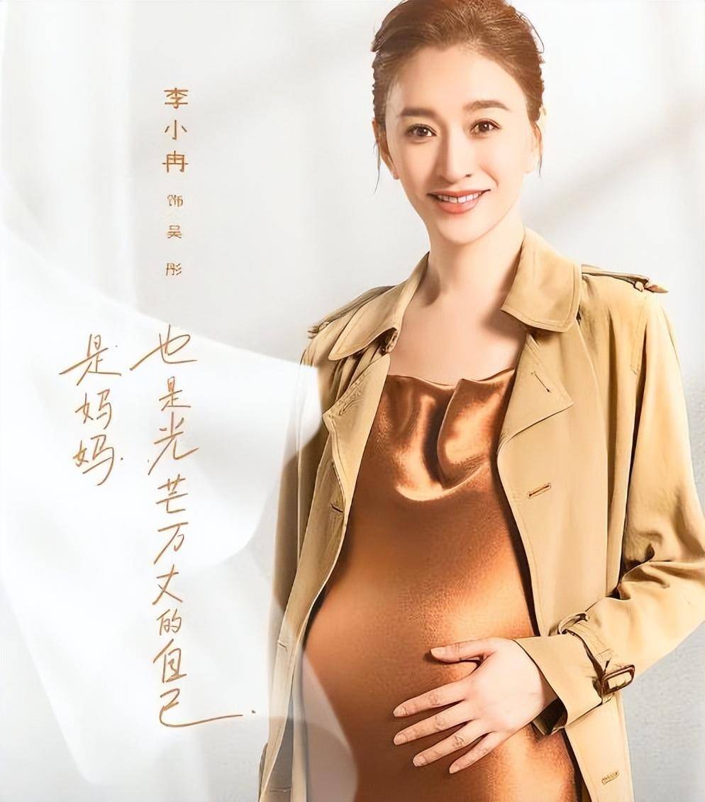 李小冉又一现实主义题材剧来袭,3位美女作配,终于有好戏能看了