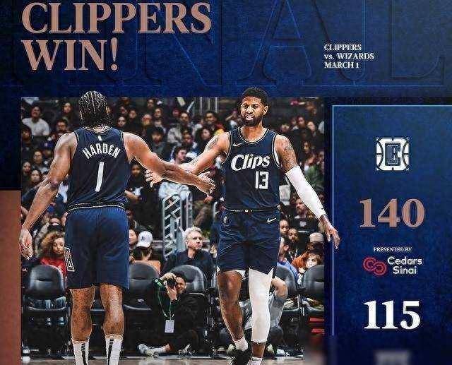 原创快船喜迎新援恭喜晋级季后赛乔治力挺新援威少可安心养伤了