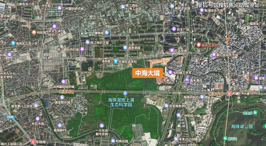 中海大境售楼处电话→售楼中心首页网站→楼盘百科详情→24小时热线