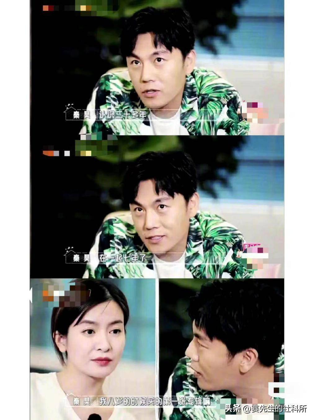 从戏混子到中年顶流,"浪荡子"秦昊的成名离不开妻子的"滋养"_伊能静