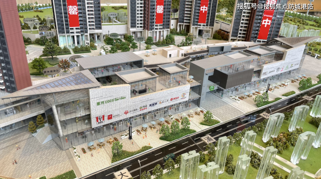 8万㎡的星河coco garden商业综合体组成,配建一所幼儿园,地段对口的是