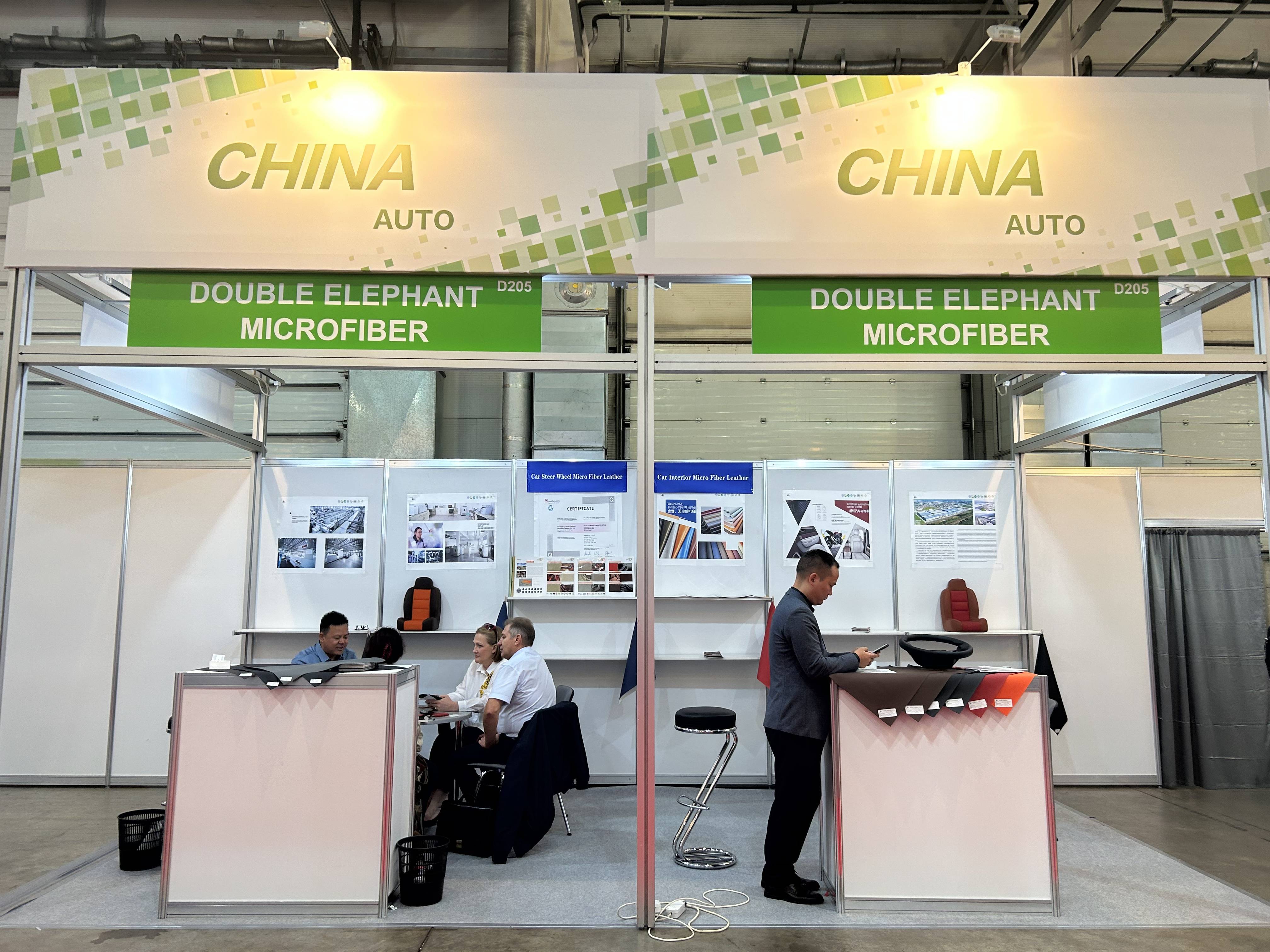 2024年俄罗斯国际汽车及配件展览会interauto