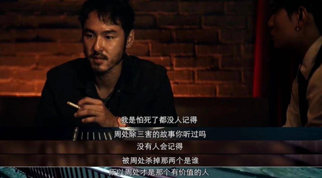 原创演活了法外狂徒细品阮经天四层演技他已经进入另一个世界