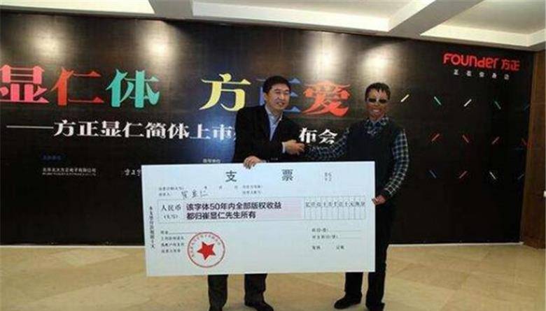 原创他31岁毁容沦为乞丐街头写书法10年摇身一变成千万富豪