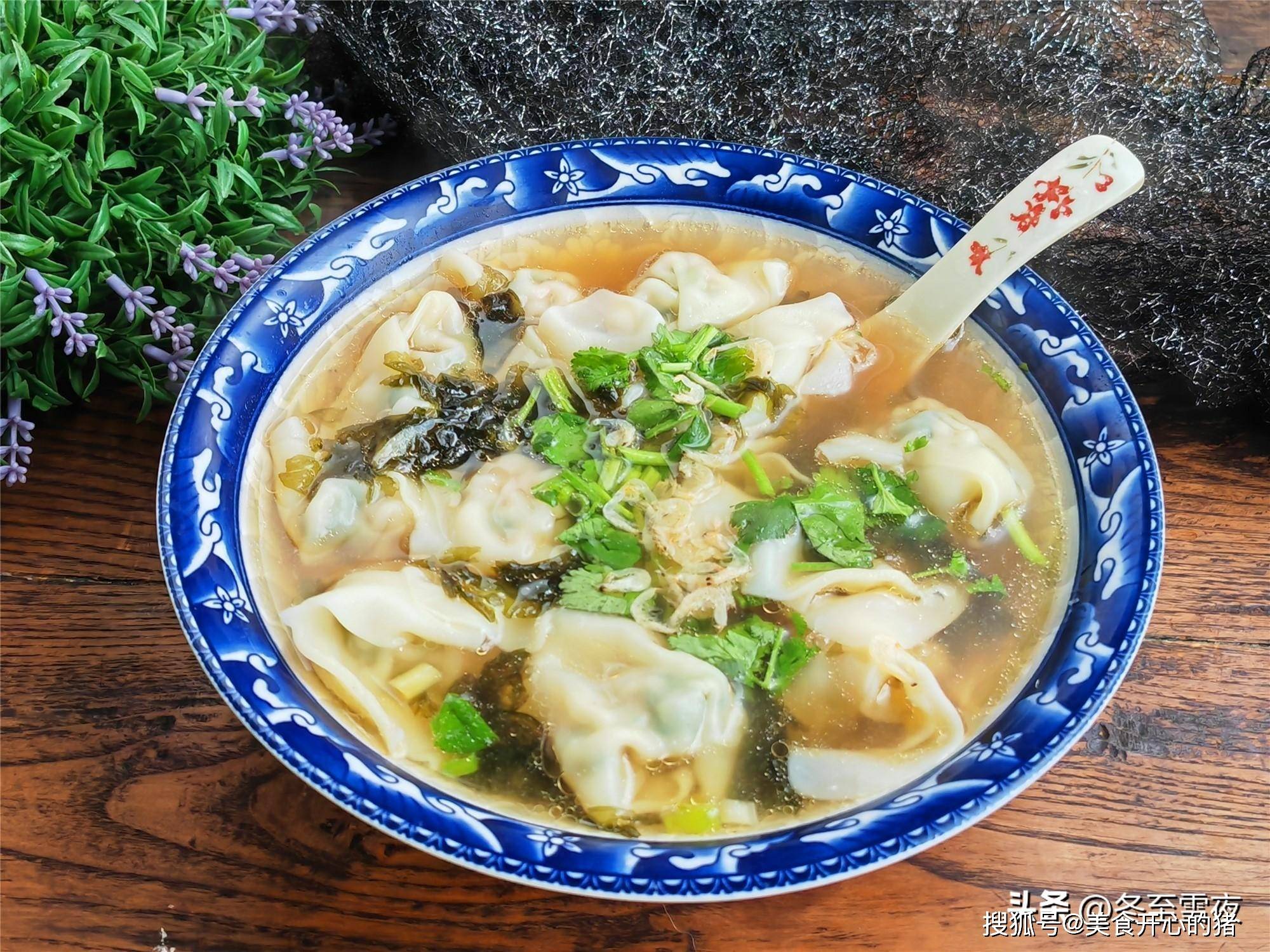 错过等一年,天然营养,简单一做,清香味美_柳蒿芽_荠菜_馄饨