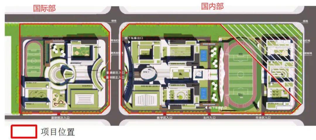 胶州拟投资145亿建设北京外国语大学附属青岛上合学校