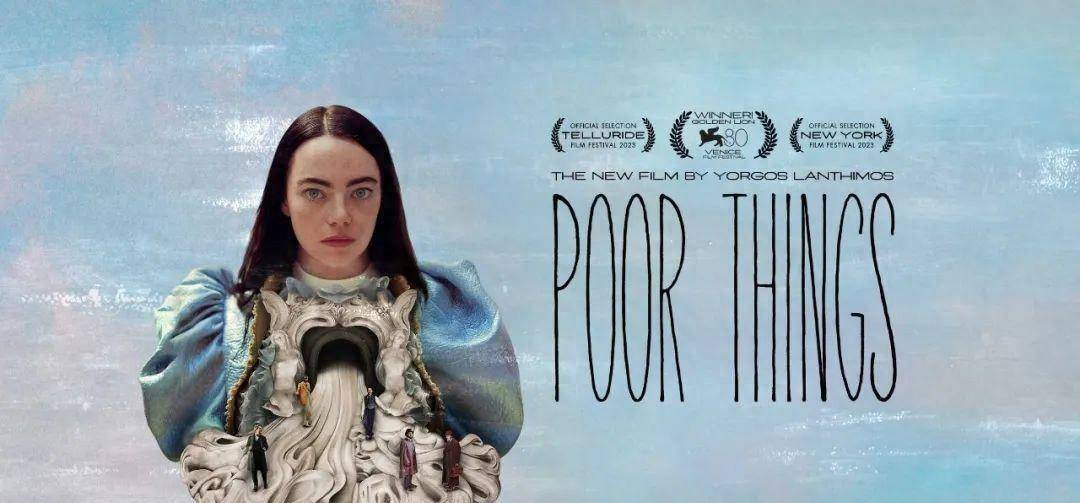 可怜的东西必然引起争议但影片里的确有很多值得探讨的地方