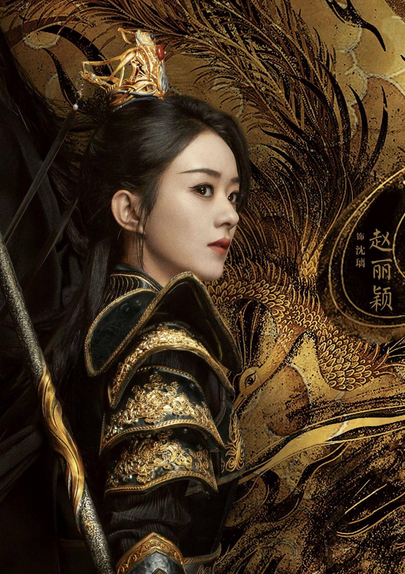 像徐海乔,宣璐,邱心志,董洁,曾黎,刘冠麟,辛云来,何与,黄澄澄等众