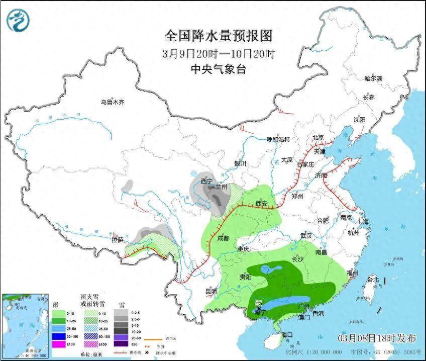 明日9日连阴雨来袭,这些地区首当其冲!_天气_气温_多云