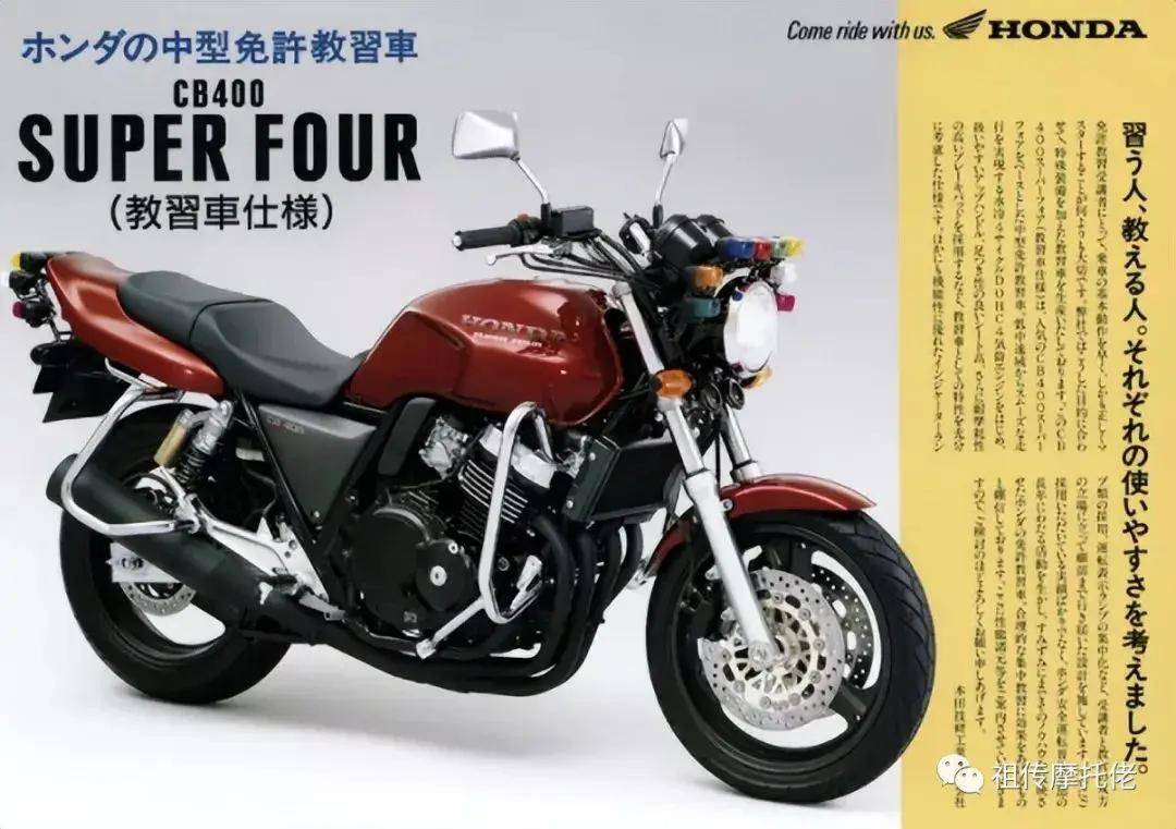 本田摩托车代表作,cb400f街车的进化史_搜狐汽车_搜狐网