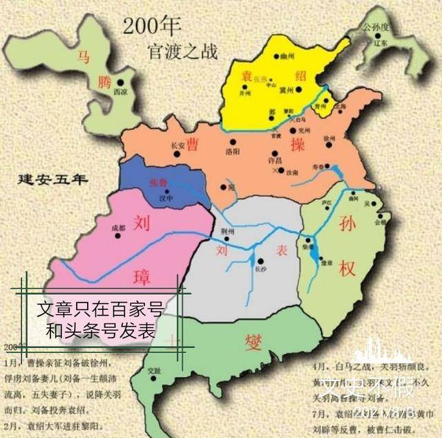 原创三国第一美女甄宓如何留下了一女乱三曹的故事