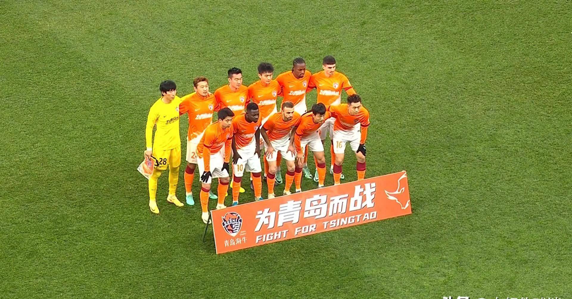原创01022支青岛球队新赛季4战3负1平仍无首胜下轮迎德比战