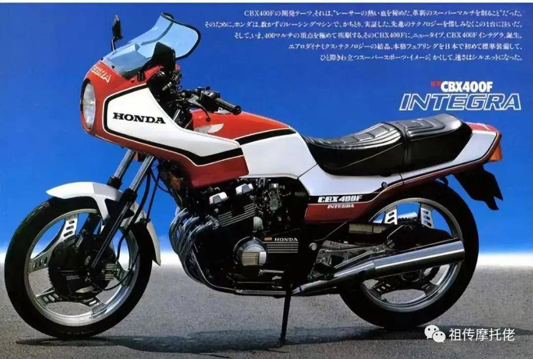 本田摩托车代表作,cb400f街车的进化史_搜狐汽车_搜狐网