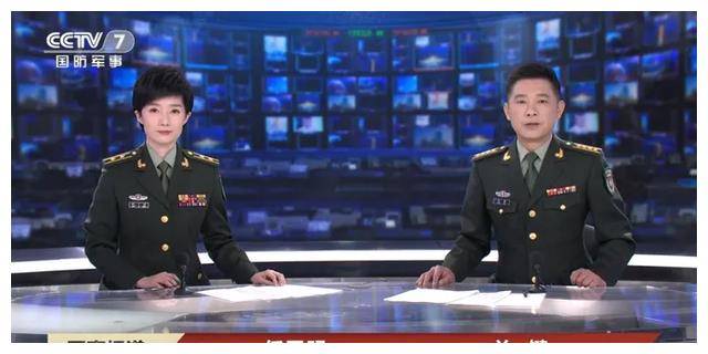 央视军事报道四大美女新闻主播唯一穿军装播报