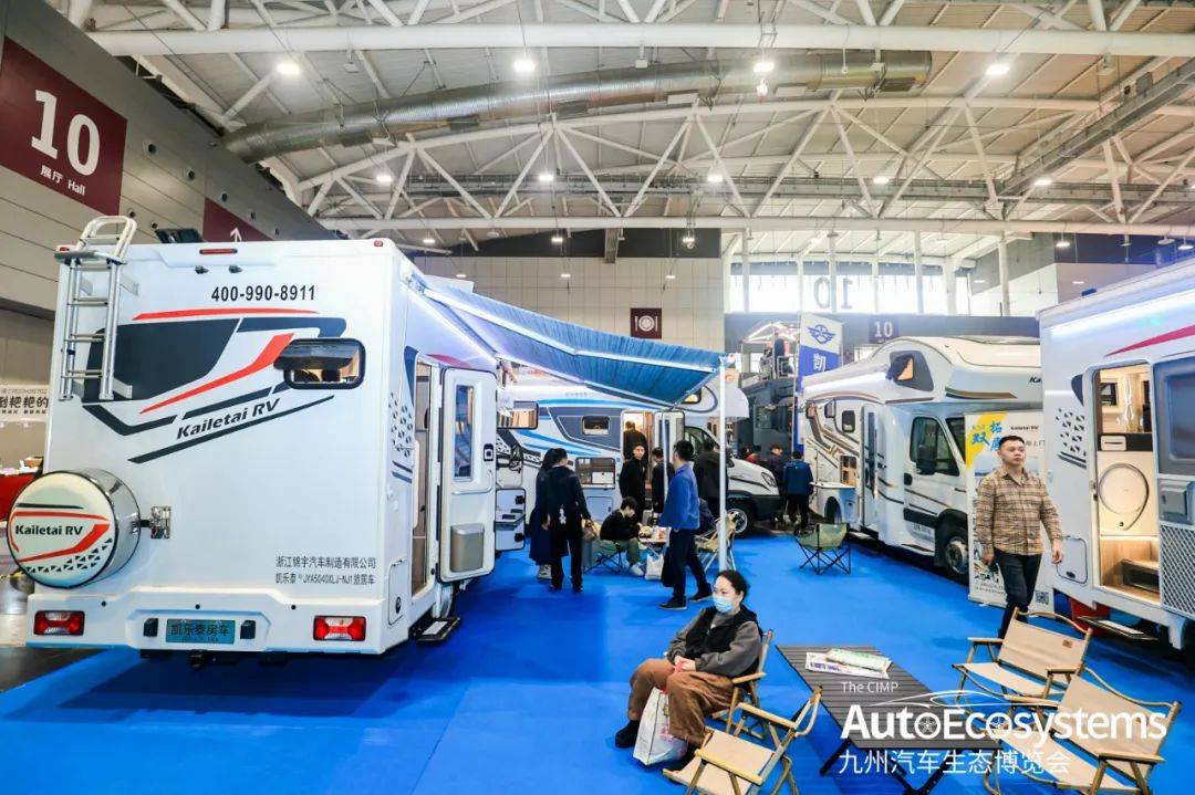 不负久候,"龙"重开幕丨2024深圳宝安,奏响房车展会最强音