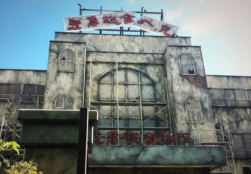 吉利斯纪录的"鬼屋",仅凭外观就能吓退游客,你知道吗_景区_日本_鬼怪