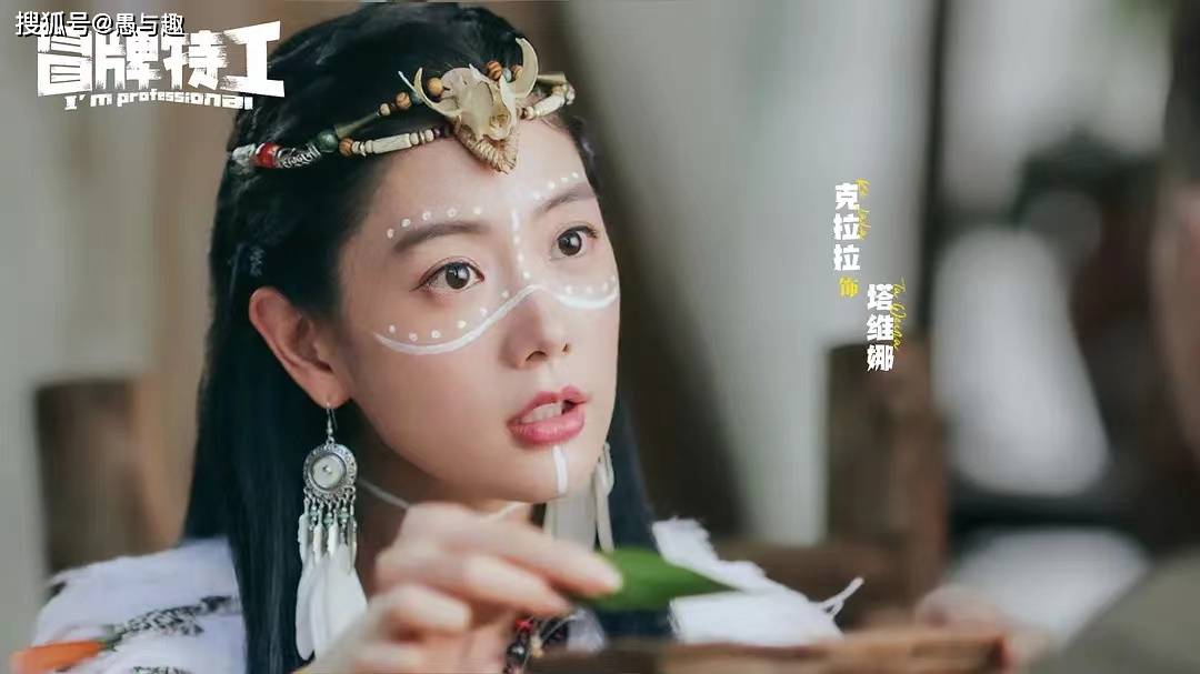 潘斌龙黄梦莹克拉拉冒牌特工口碑褒贬不一争议是喜剧还是闹剧