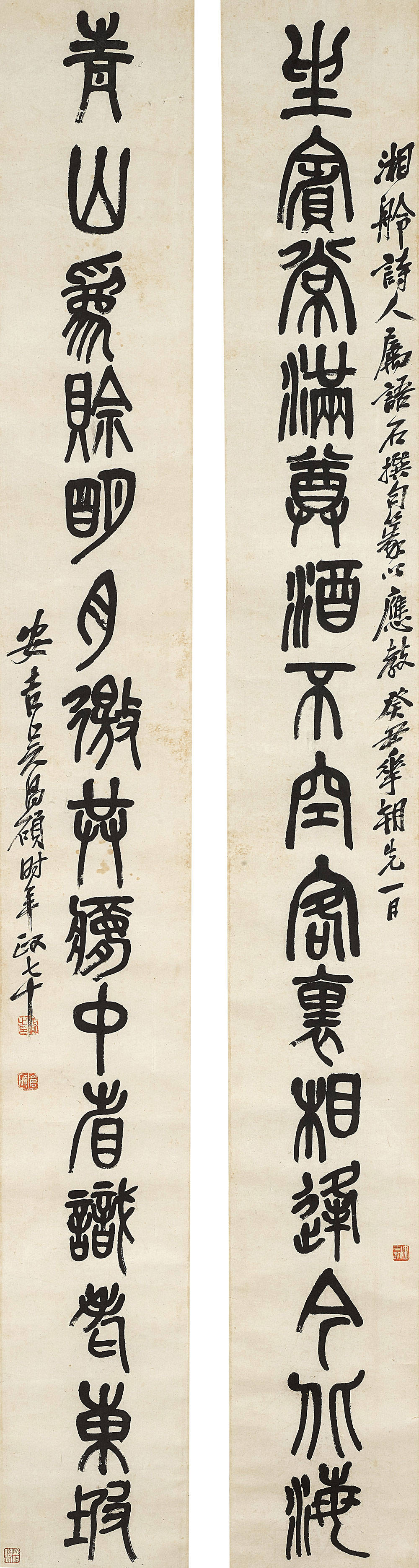 苏富比2024年香港拍卖中国内地巡展现已开幕