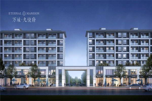 海宁万城九悦府售楼处电话→售楼中心首页网站→楼盘百科详情→24小时