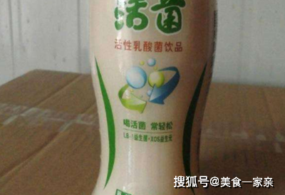 原创超市售货员大妈透漏酸奶上有这个字的不要买80的人常买