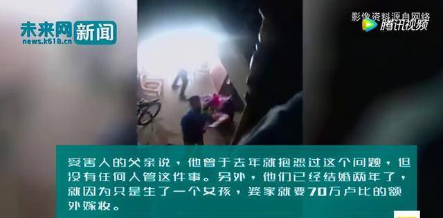 原創印度女性為何承受無節制的嫁妝壓榨和家庭暴力這一根源永遠不變