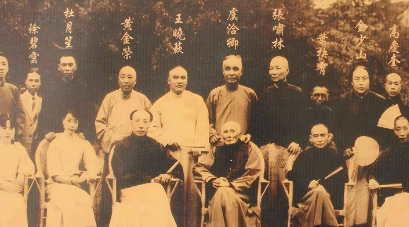 露兰春叫黄金荣一声"阿公",18年后,却被其强娶霸占_卢筱嘉_上海_张师