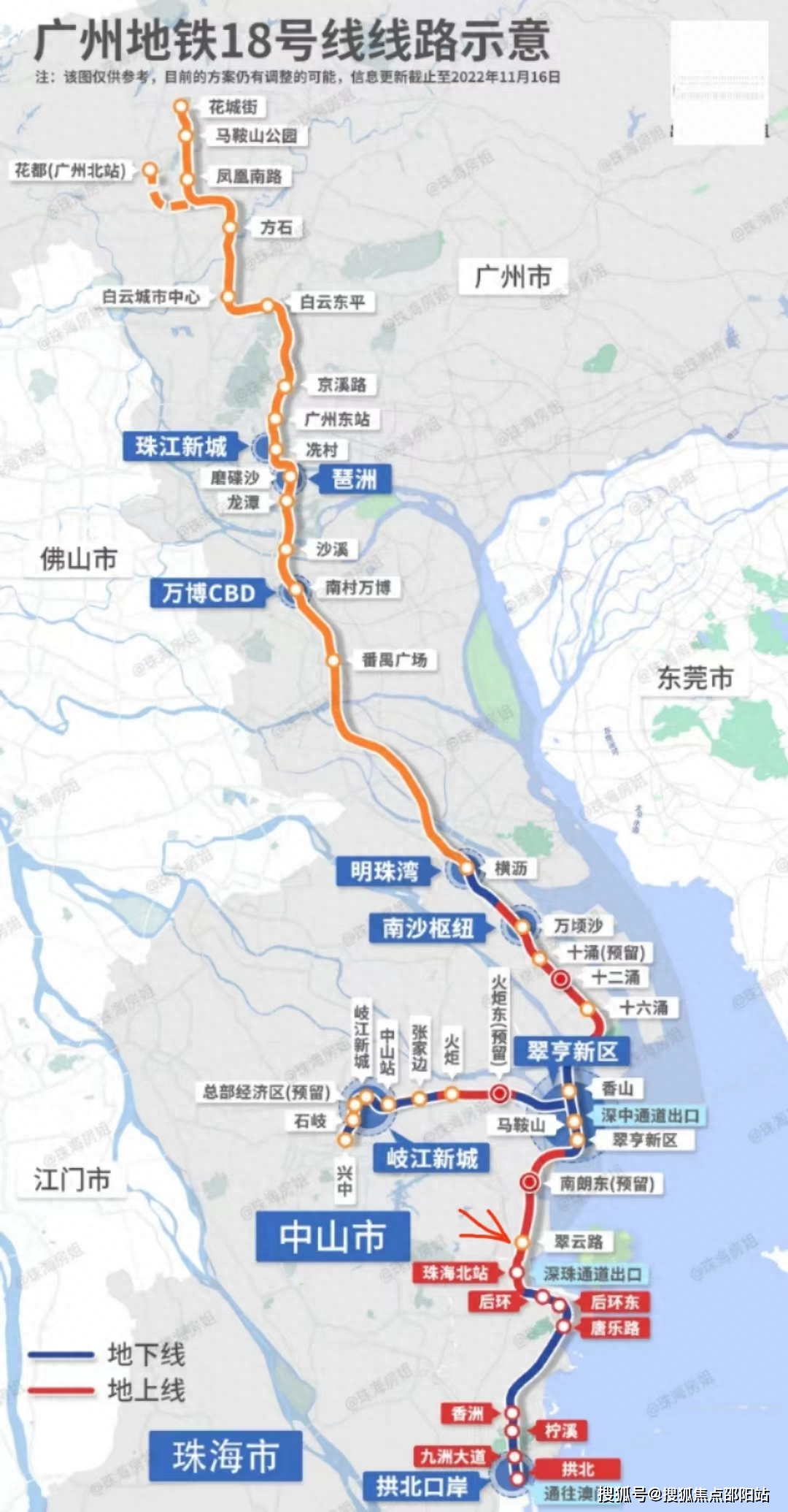在交通配套方面,广珠城际轻轨翠亨站(建设中)距离中山·敏捷锦绣海湾
