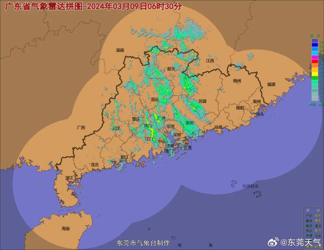 东莞将迎持续阴雨天气回南天也来凑热闹