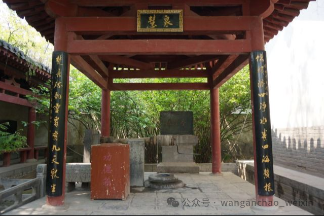缑氏镇化寨村玄奘故里人气旺文旅融合促发展王安朝文