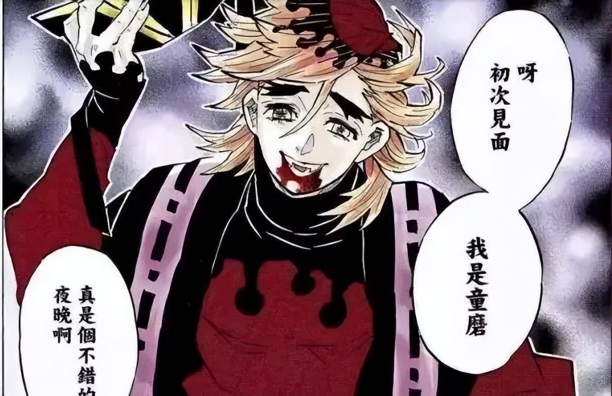 本来是主人公天野雪辉的同学,心中暗恋他到达了偏执和痴狂的地步,为了