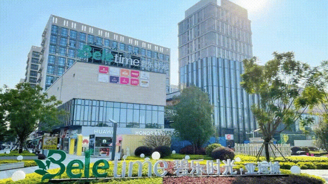 400-062-8010(售楼中心)西临亚运城综合体育馆,国际赛事级体育