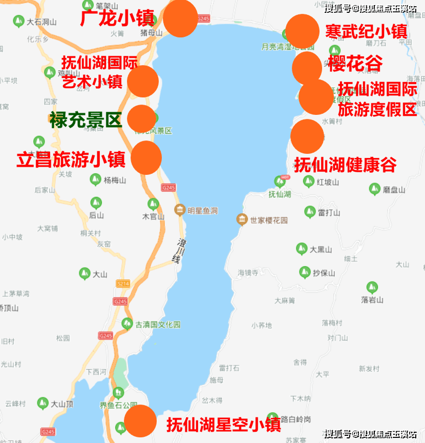 云南抚仙湖度假养老的楼盘有哪些国家一类饮用水源地深受全国关注