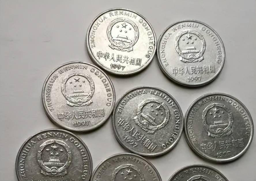 原创仔细看好了1元硬币多两个汉字能卖12000元