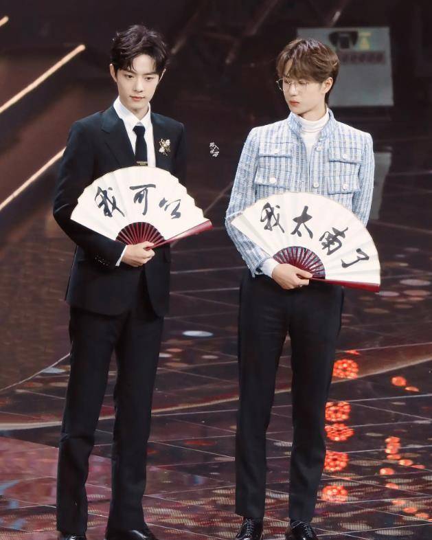 将32岁肖战和26岁王一博放一起对比我才明白什么叫顶级骨相