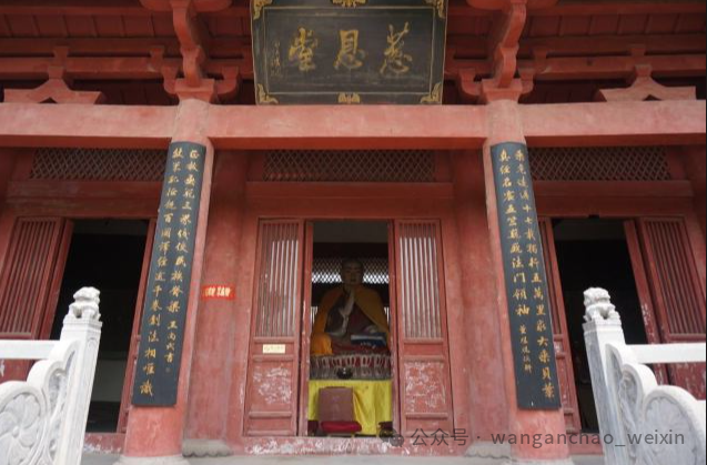 缑氏镇化寨村玄奘故里人气旺文旅融合促发展王安朝文