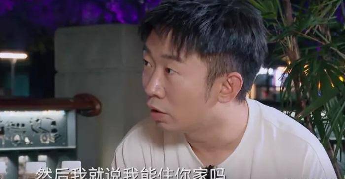 原创杨迪我得罪一当红明星节目录到一半被开除还绝交了整整7年