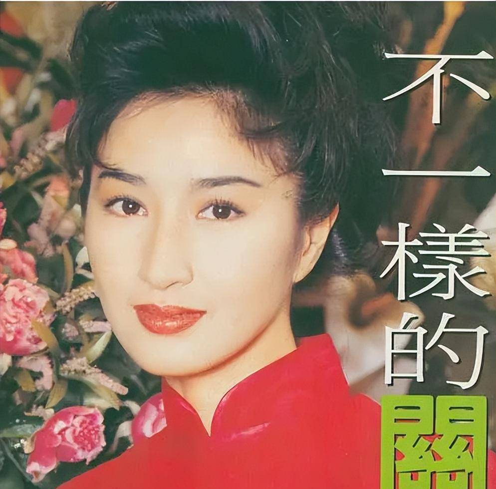 关咏荷:tvb第一位视后,巅峰期下嫁穷小子,30年0绯闻