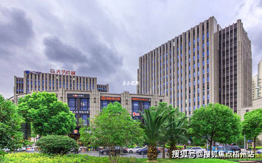 2024年上海大华虎城商务中心物业公司是哪家呀 管理费多少呢