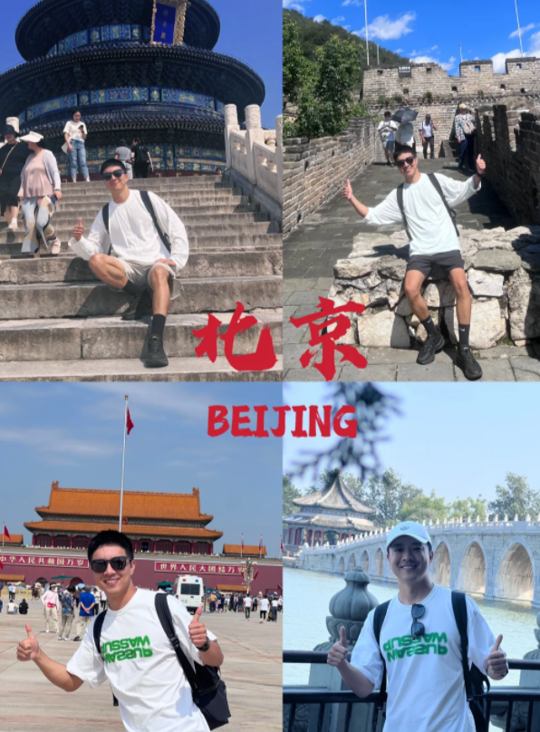 北京故宫长城跟团旅游5天报价多少北京旅游跟团价格看这篇