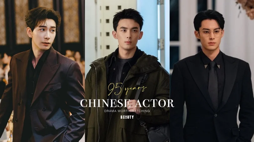 原创9位95生值得一看现偶剧吴磊暴雪时分甜王鹤棣这部比以爱为营值得