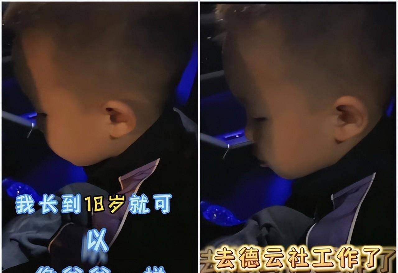 原创德云社烧饼儿子给秦霄贤拜年拿玩具换回一车礼物老秦真阔气