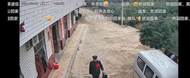 原创泪目了退伍小哥回家无人迎接评论区的网友太令人感动了