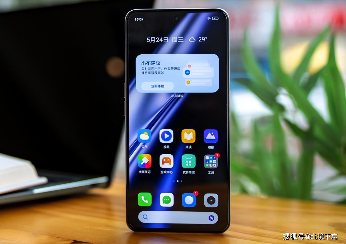 realme曾经只活跃在海外市场,而后回归到国内,同时并入到了oppo旗下