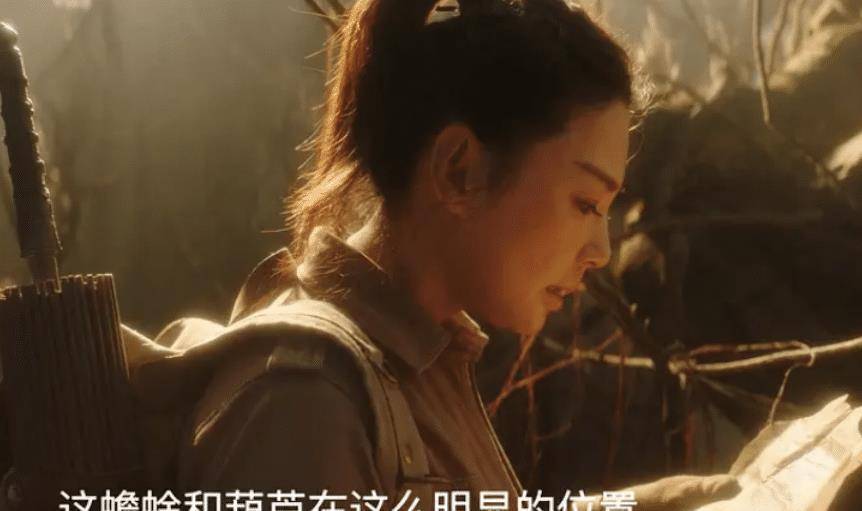 张雨绮云南虫谷开播身材比演技被讨论的多切勿本末倒置