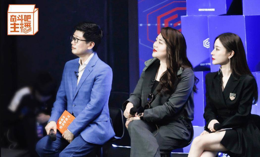 原创原创奋斗吧主播开播叶璇节目发言引争议是直白还是情商低