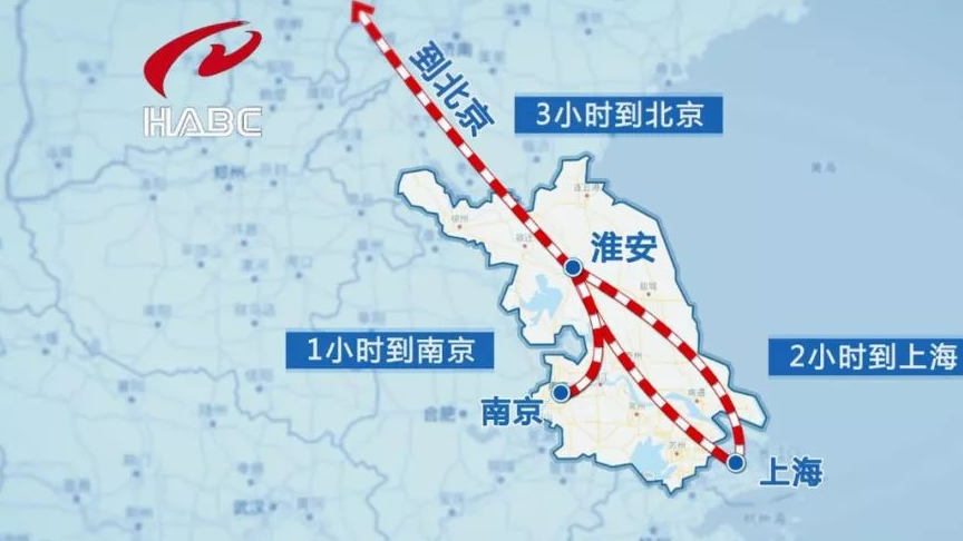 宁淮高铁淮安洪泽站选址确定今后江苏人可以坐高铁来洪泽开吃啦