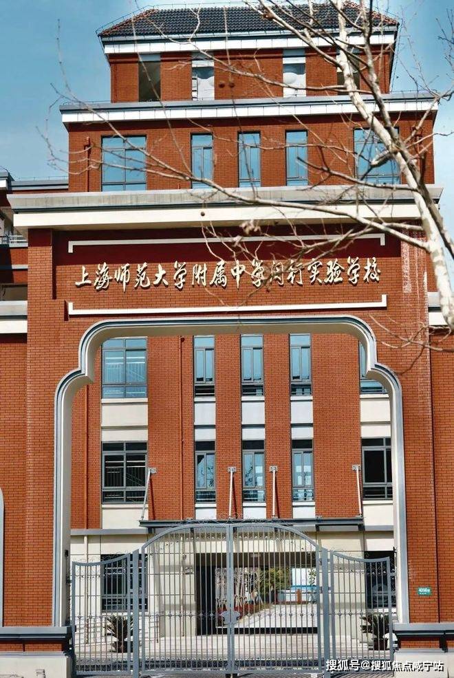 大华星曜大华星曜上海大华星曜房价房型图首页网站交通地铁楼盘地址