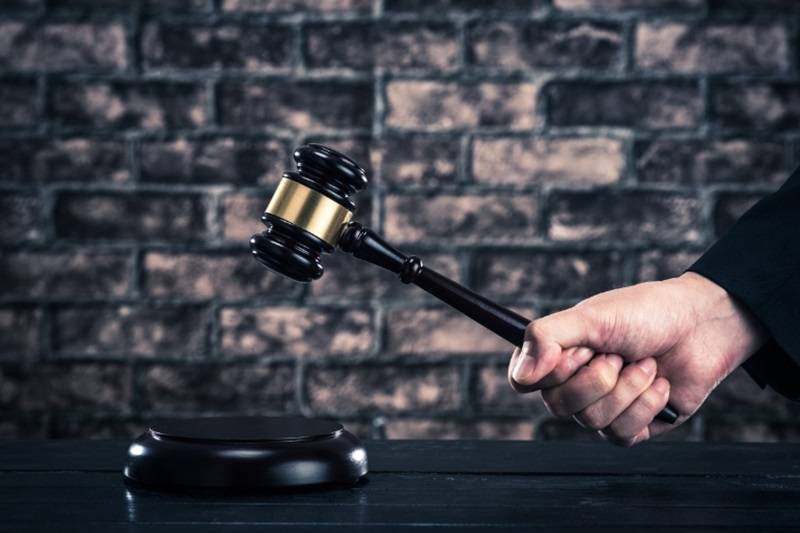 泉为科技对外担保余额为305亿元已被罚股民可索赔