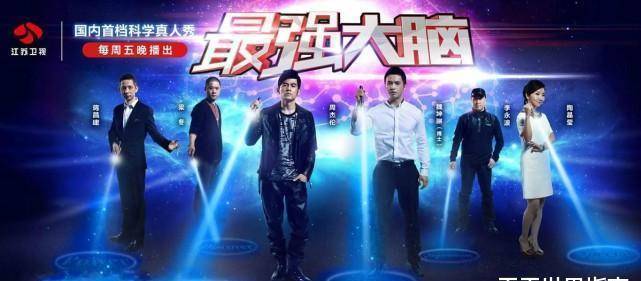 原创最强大脑8李诞加入节目失去初衷网友强弩之末