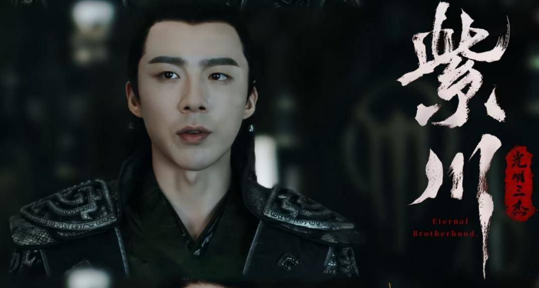 除了国家一级演员,这三位很有"看头"_剧中_张铭恩_电视剧